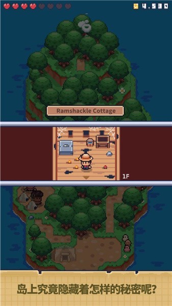 迷你荒岛求生 迷你荒岛求生游戏下载