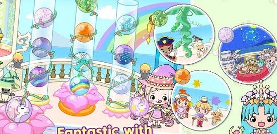 吉壁公主城堡完整版 吉壁公主城堡免费