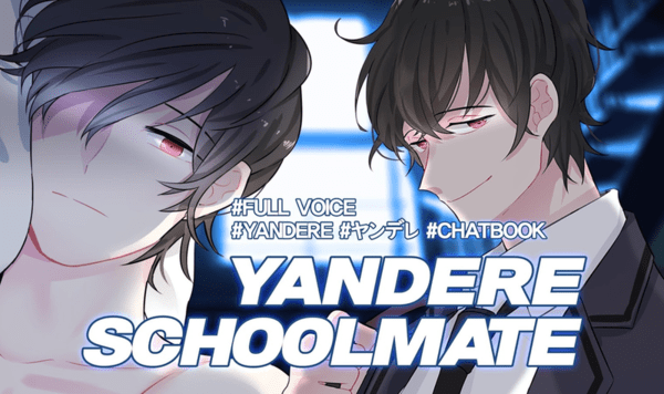 病娇男友Leo游戏