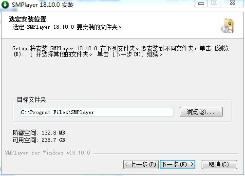 smplayer免费万能媒体视频播放器