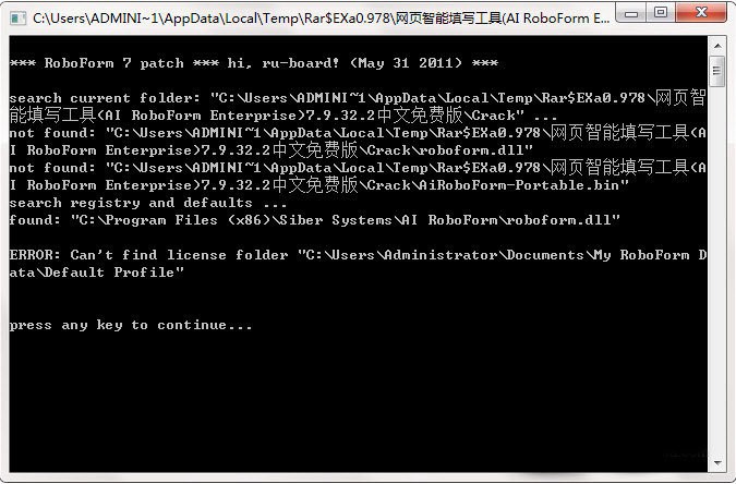 AI Roboform Pro(网页填表器)