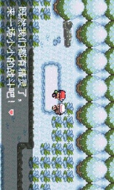 口袋妖怪最强进化2.5 口袋妖怪模拟