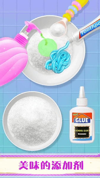 史莱姆冰淇淋蛋糕店游戏