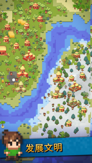 沙盒神游戏 沙盒神游戏