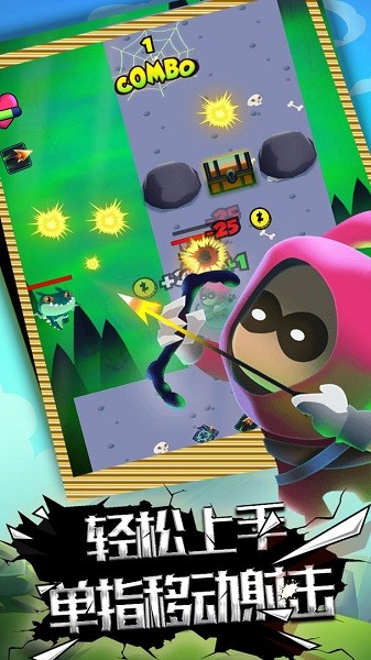 精灵快点跑游戏下载