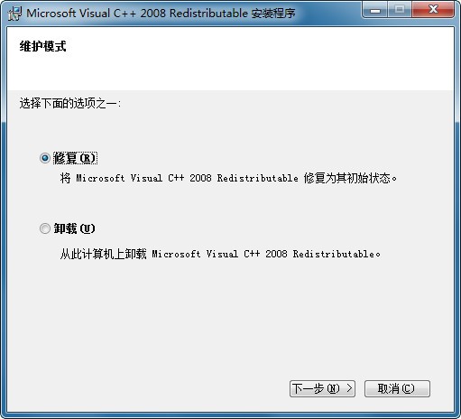 税控开票软件初始化失败