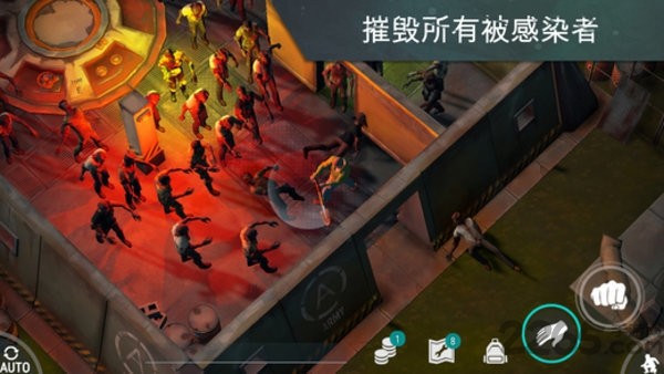 地球末日生存国际版 地球末日生存国际版下载