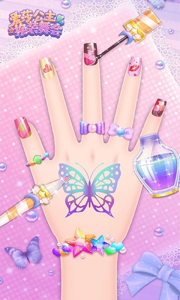 爱莎公主换装舞会游戏下载