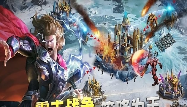 最后的避难所游戏