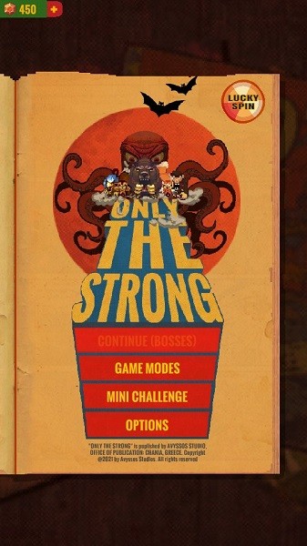 只有强者ots下载