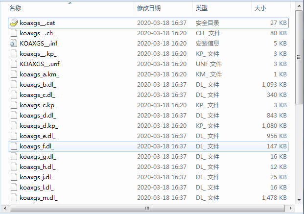 美能达C300i驱动