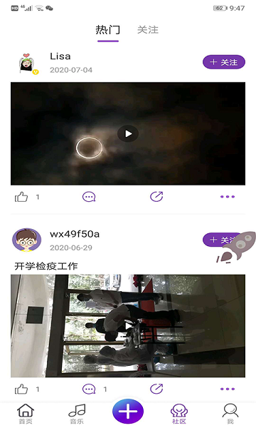 中联艺术app下载