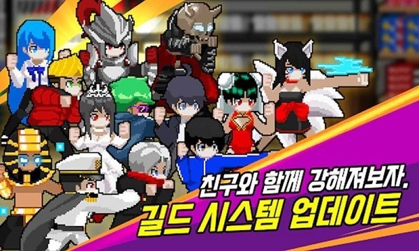 杀手伊尔金游戏