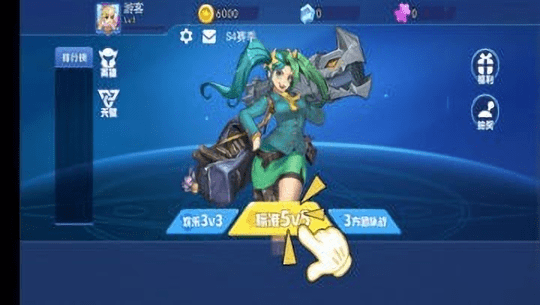 荣耀大乱斗5v5游戏下载 荣耀大乱斗5v5