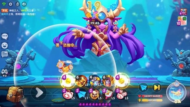 波波弹游戏 波波弹游戏