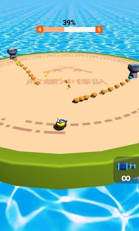 旋转小陀螺app下载