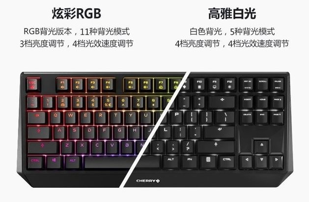 樱桃mxboard1.0机械键盘驱动