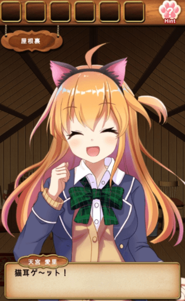 逃脱猫咪屋游戏 逃脱猫咪屋游戏