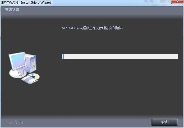 汉王E1190高拍仪驱动下载