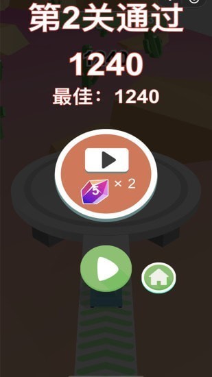 坦克大战砖块游戏