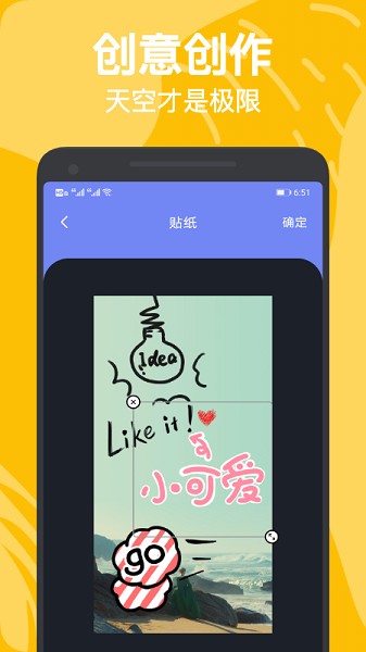 滤镜君lr调色app下载