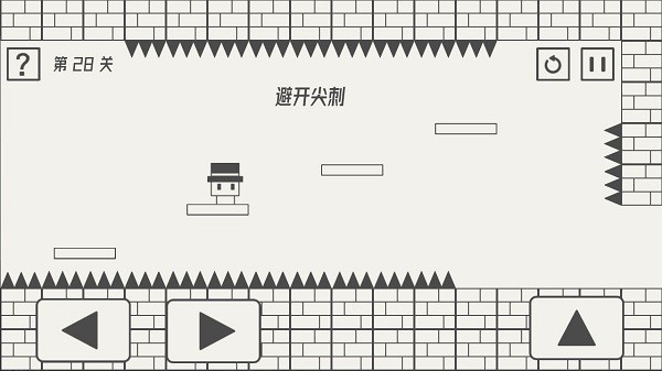 帽子先生大冒险游戏下载