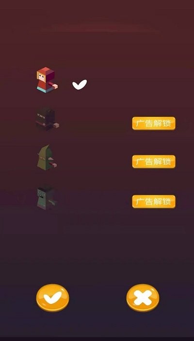 休闲跳跳跳游戏