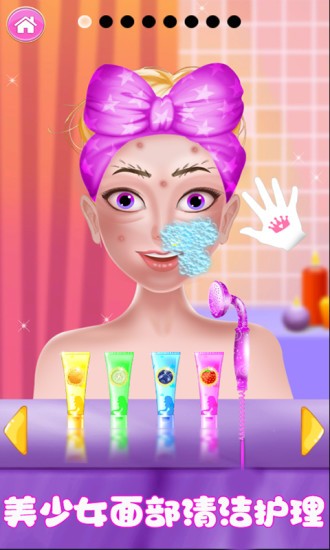 百变魔法美少女 百变魔法美少女下载