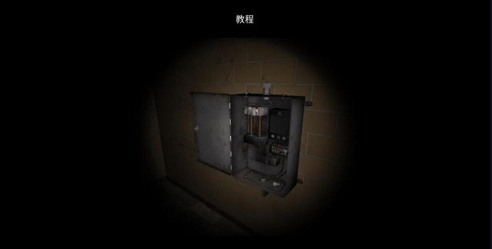 TheGhost手游下载