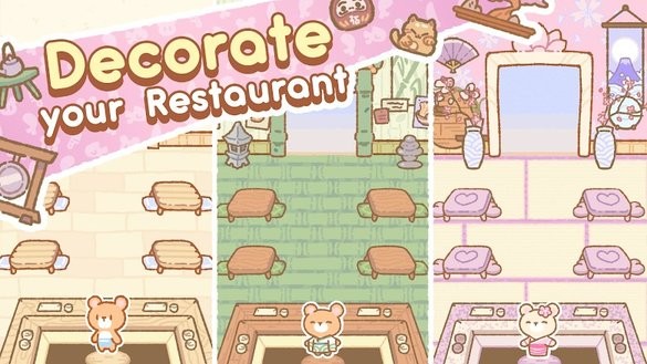 库莫寿司店游戏