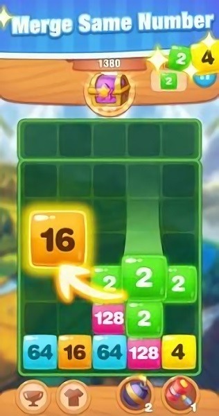 数字合并2048游戏下载