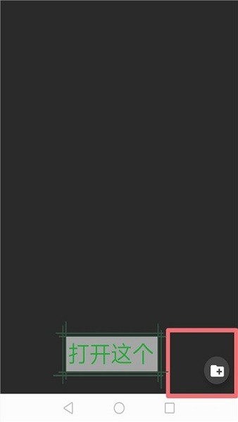 joiplay模拟器三件套下载