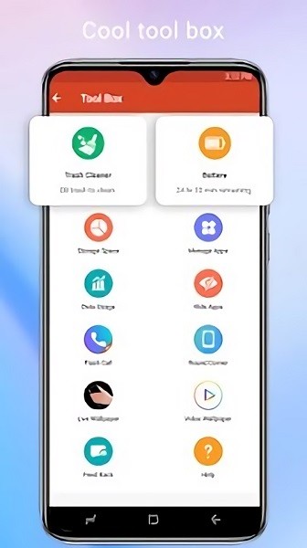 MIUI12启动器app下载