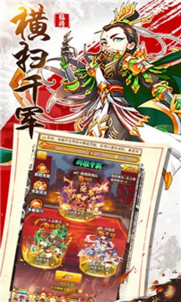 开心塔防官方