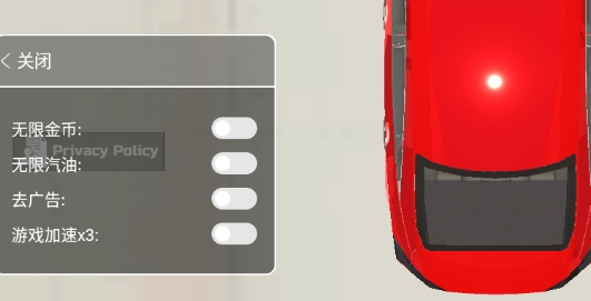 汽车模拟器2 汽车模拟器2游戏