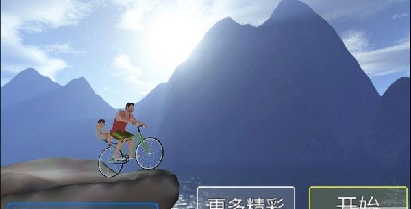 爸爸送儿子上学2中文版 爸爸送儿子上学2中文版下载