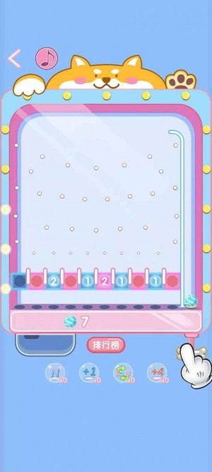 球球你快点免费下载