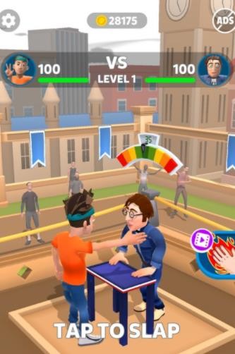 打脸狂魔红包版游戏 趣味闯关