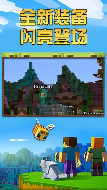 我的圣诞世界中文版