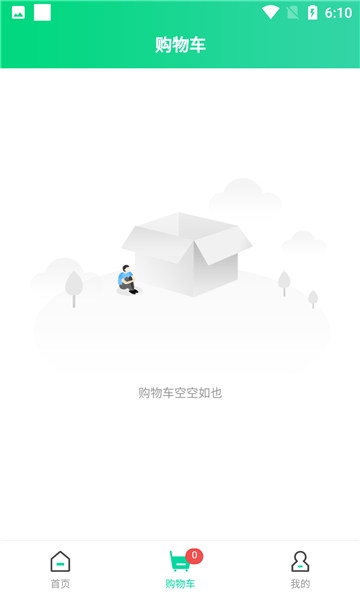 五品康养 五品康养app