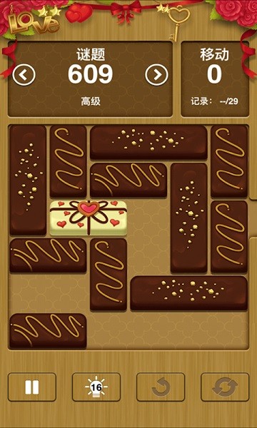 积木拼装模拟器游戏下载