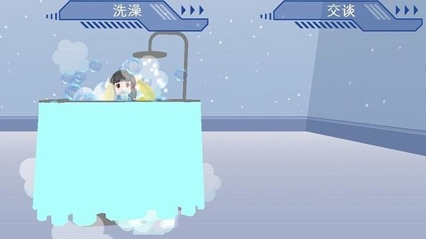 樱花校园女友养成游戏 樱花校园女友养成游戏下载