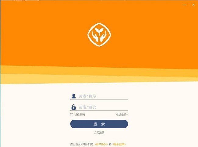 人教乐学高中版 人教乐学高中版下载