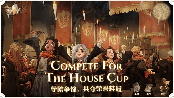 哈利波特魔法觉醒ios版下载