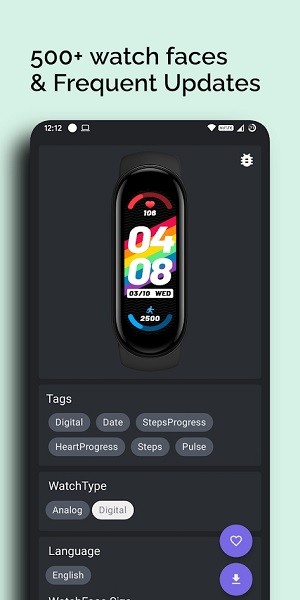 小米手环6表盘商店