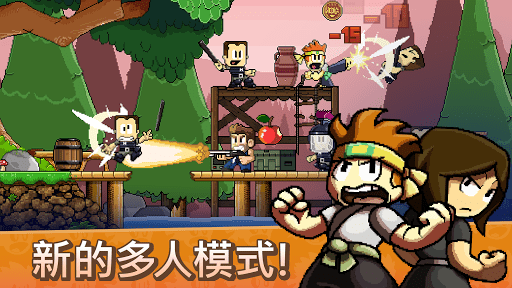 英雄丹解锁所有人物版游戏