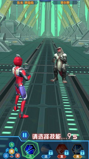 热血机甲进化游戏 热血机甲进化游戏