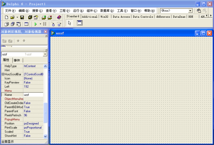 delphi6.0 免费 delphi6.0 免费