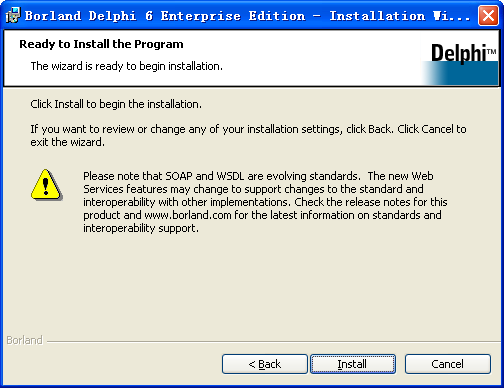 delphi6.0 免费 delphi6.0 免费