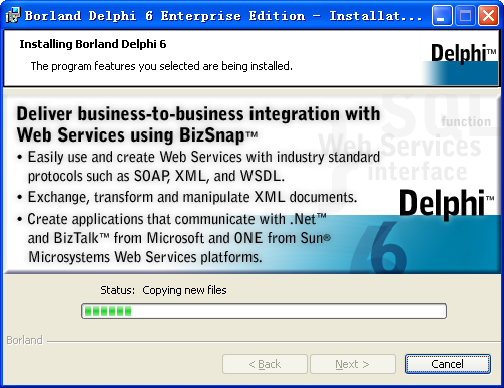 delphi6.0 免费 delphi6.0 免费